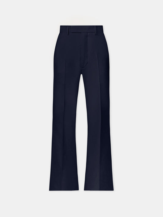 Ma Flare - Dark Blue | Amiri Budget Friendly