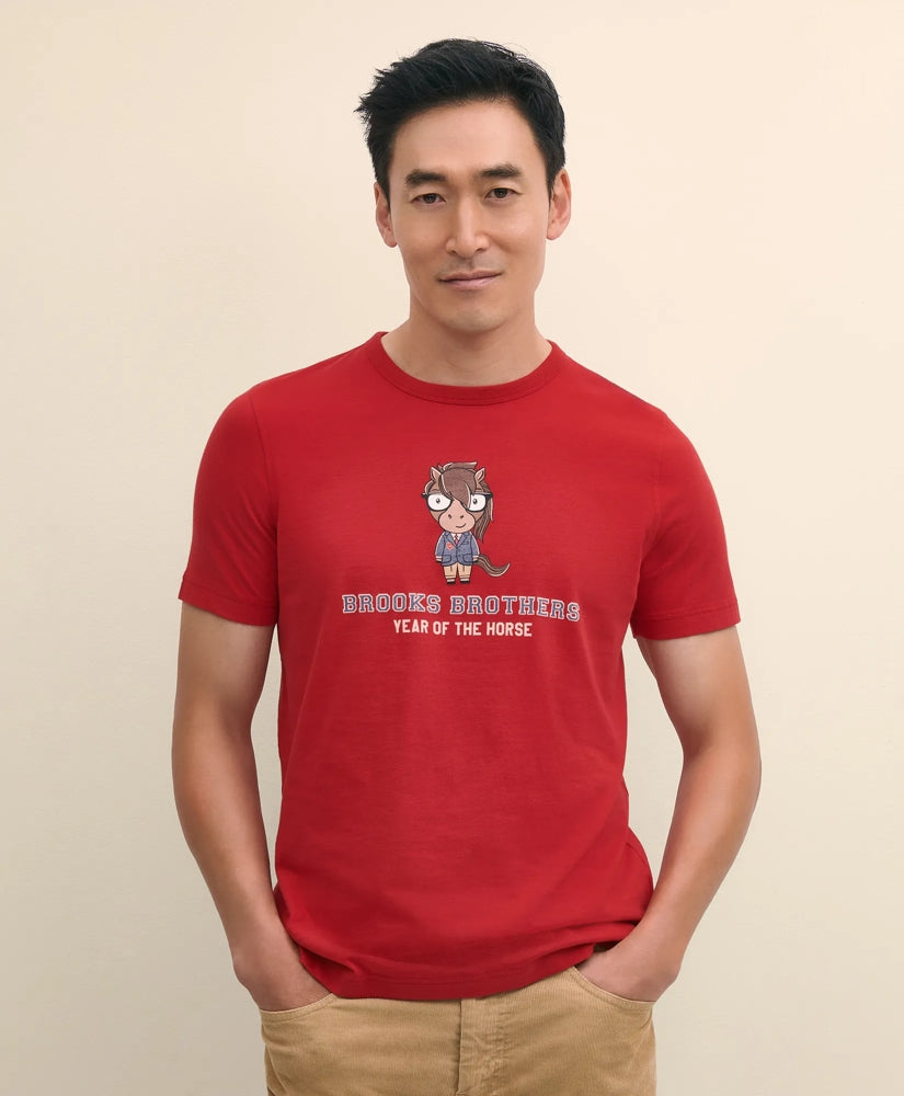 Men's Lunar New Year Graphic T-Shirt / Brooks Brothers Sale